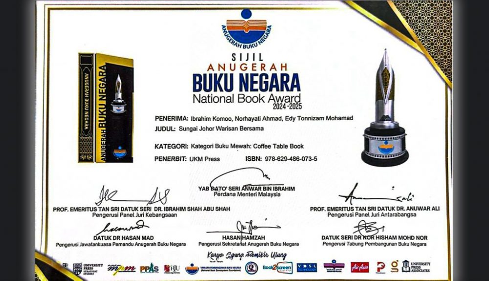 Sijil Anugerah Buku 2024 - 2025 Sijil Anugerah Buku 2024 - 2025